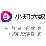 小知大数音乐教育平台