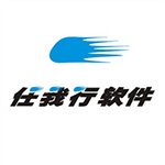 管家婆软件